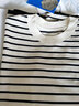 雲上生活「經(jīng)典條紋衫」全棉寬松黑白條紋T恤上衣2025秋T9132X 黑白條紋 XL 曬單實(shí)拍圖