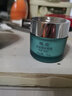 安利（Amway）雅姿恒時(shí)凝顏升級(jí)款煥活眼霜15ml【美莉星物種官方網(wǎng)店】 曬單實(shí)拍圖