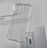 APPLE蘋果12手機殼iphone12mini新款pro透明硅膠保護套promax全包防摔 高清透明持久不發(fā)黃1套 iPhone12 曬單實拍圖