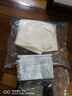 GXG男士家居褲條紋舒適平角短褲簡(jiǎn)約休閑居家五分褲睡褲阿羅褲 白底藍(lán)條 3XL 曬單實(shí)拍圖