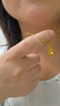 牧笛（MUDI）黃金延長(zhǎng)鏈足金999調(diào)節(jié)閃O肖邦項(xiàng)鏈?zhǔn)宙溂娱L(zhǎng)鏈DIY配件萬能安全鏈 閃o延長(zhǎng)鏈（6cm） 曬單實(shí)拍圖