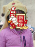 G.DUCKKIDS網(wǎng)紅同款捏耳朵會(huì)動(dòng)的小兔子帽子兒童皮卡丘女春百搭帽子圍巾一體 皮卡丘款【耳朵會(huì)動(dòng)】1個(gè)裝 均碼【大人小孩都可帶】 曬單實(shí)拍圖