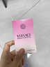 范思哲(VERSACE)香水小樣經典女香體驗裝星品嘗鮮1ml*3 生日禮物送女友 香水體驗嘗鮮盒 曬單實拍圖