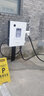 Wattsaving能效電氣40kW直流充電樁適配于蔚來極氪M9小鵬紅旗EMQ5小米su7比亞迪秦大功率直流收費家用運營樁 40kW直流充電機-T40NeoB藍牙版-白色 壁掛式 曬單實拍圖