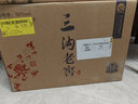 三溝遼寧阜新特產(chǎn)三溝老窖【42度喝彩】500ml/瓶純糧白酒禮盒裝經(jīng)濟 42度 500mL 6瓶 一箱 曬單實(shí)拍圖