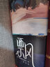 飄 全本未刪節(jié) 瑪格麗特米切爾著作 普利策小說獎作品韓松落導(dǎo)讀美國文學(xué) 外國小說同名電影原著亂世佳人 上海書店出版社 曬單實(shí)拍圖