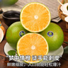 尋良萬畝正宗哀牢山冰糖橙【閃送-多地次日達(dá)】云南特產(chǎn)高山橙子送禮禮盒 9斤裝丨蕞劃算 囤貨超值 12S級丨單果75-80mm+ 曬單實(shí)拍圖