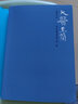 正版2本 大醫至簡(jiǎn)——劉希彥解讀傷寒論+金匱要略劉希彥著(zhù)湖南圓運動(dòng)的古中醫學(xué)傷寒論解讀臨床應用張仲 曬單實(shí)拍圖