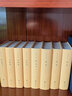 包郵 書+后漢書 全套共8冊精裝簡體橫排 中華國學文庫 中華書局正版 簡體橫排原文注釋?？庇?二十四史前四史中國歷史國學書籍 曬單實拍圖
