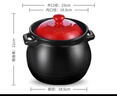 愛仕達（ASD）砂鍋陶瓷煲 家用煲湯砂鍋新陶瓷燉肉鍋明火耐熱高溫沙鍋燉湯 JLF35CP(適用3-5人）紅色 3.5L 蓋子 曬單實拍圖