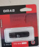 DM大迈 8GB USB2.0 U盘 金属PD135 银色 金属防水防震电脑创意u盘车载优盘通用 实拍图