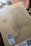 玄府學(xué)說(shuō) 王明杰 羅再瓊 主編 9787117264068 中醫內科學(xué) 2018年 曬單實(shí)拍圖