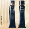 肌肤之钥（Cle de Peau）CPB 钻石光感隔离霜妆前乳 双支装37ml*2 国际版 彩妆礼物 实拍图