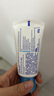 舒適達(dá)6-12歲含氟抗敏感兒童牙膏防蛀護(hù)牙釉保護(hù)新生恒牙三重防護(hù)草莓味 兒童牙膏薄荷味65g*2只 曬單實(shí)拍圖