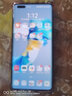 小米10 Pro 雙模5G 二手手機(jī) 1億像素 驍龍865 安卓智能游戲拍照手機(jī) 珍珠白 95新 12GB+512GB 曬單實(shí)拍圖