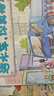 會動的交通工具立體書搶險救援消防車城市0-3-6周歲幼兒科普3D立體翻翻書幼兒啟蒙認(rèn)知游戲書早教益智玩具書 好能干的工程車 曬單實拍圖
