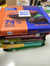 瑞特滋（RITTER SPORT）尼加拉瓜系列浓醇黑巧克力 休闲零食 糖果礼物 100g 德国进口 实拍图