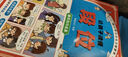 【官方正版-京倉(cāng)直配】讓孩子讀懂段位漫畫版全4冊(cè) 給小學(xué)生的東方智慧書學(xué)習(xí)+溝通+禮儀+破局篇 小學(xué)生課外閱讀書籍 子讀懂段位 讓孩子讀懂段位漫畫版全4冊(cè) 曬單實(shí)拍圖
