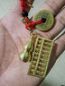 黃銅活動(dòng)算盤鑰匙扣珠子可轉(zhuǎn)動(dòng)五帝錢如意算盤葫蘆鑰匙鏈掛件批發(fā) [送紅砂]紅繩五帝錢-銅算盤葫蘆 曬單實(shí)拍圖