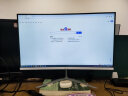 亚胜诺（YSNO）显示器电脑27英寸 高清电影屏幕 办公显示屏便携 电竞游戏屏 节能液晶屏2K 24英寸1k100Hz曲面白色 实拍图