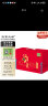 五常大米 官方溯源 聖上壹品 有机认证 企业团购 节日礼盒5kg(2.5kg*2) 实拍图