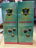 滌太太桐油木質(zhì)油精實木地板護理精油 防水增光亮保養(yǎng)木油液體精華素 曬單實拍圖
