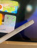 品勝iPad電容筆蘋果Pro2024/Air6/5/4/Mini通用觸控筆繪畫apple pencil平板筆藍(lán)牙Type-C手寫筆平替 曬單實拍圖