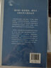 當代外國文學(xué)紀事:1980-2000(美國卷)美國卷 商務(wù)印書(shū)館 金莉,王炎 主編 著(zhù)作 精裝 書(shū)籍 曬單實(shí)拍圖