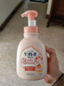 花王（KAO）碧柔兒童沐浴露花香型600ml 滋潤保濕弱酸無(wú)硅日本進(jìn)口 曬單實(shí)拍圖