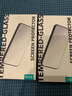 億色適用蘋(píng)果11鋼化膜iphone11/XR/XsMax/11promax手機膜防窺高清全屏覆蓋抗藍光防摔防指紋保護貼膜 防指紋高清膜【2片裝】 iPhone11ProMax/XsMax 曬單實(shí)拍圖