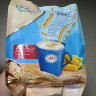 超级马来西亚进口原味麦片老人儿童早餐代餐辅食麦片轻饮食袋装 低糖麦片 实拍图