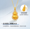 夢(mèng)金園黃金吊墜吉運葫蘆足金吊墜古法鑲嵌鋯石掛墜男女款生日禮物 凈金重約13.05g-贈黃銀鏈-克重多退少補 曬單實(shí)拍圖