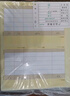 凌龍（Ling Long） 80克A4金額記賬憑證YK-PJ101財務(wù)套打210*127 款式一 YKPJ101金額記賬憑證(2000份) 曬單實(shí)拍圖