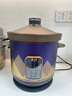 三源紫砂電燉鍋4升5升6升8升10升湯粥煲全自動(dòng)大功率煲湯煮粥可預約 6升極速煮電腦款旗艦機 6L 曬單實(shí)拍圖