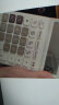 齐心(Comix)语音计算器 12位大屏桌面计算机 办公/学习用品 高颜值简约时尚 白C-1376 实拍图