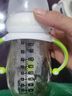Umee荷蘭umee嬰兒奶瓶新生兒寶寶吸管奶瓶PPSU寬口徑防脹氣帶手柄 PPSU奶瓶(6個月以上）160ml帶吸管 曬單實拍圖