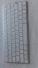 JRC 苹果MacBook Magic Keyboard 2代一体机电脑充电蓝牙键盘膜 TPU隐形保护膜防水防尘(2015年款) 晒单实拍图