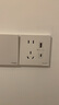 施耐德開(kāi)關(guān)插座面板 86型10A五孔USB電源插座 TypeC插座面板 五孔USB Type-C 插座 （白色） 曬單實(shí)拍圖