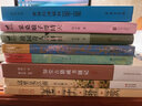 采桑娘子要晴天：《中國國家地理雜志》特約作者談?wù)庑伦鳎瑢懡o田園牧歌時代的情書；關(guān)于農(nóng)耕文明的集體回憶 曬單實拍圖