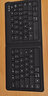 顛覆玩家超薄可折疊 藍(lán)牙4.0 Surface pro ipad平板電腦無線鍵盤 Foldable Keyboard鍵盤 曬單實(shí)拍圖