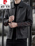 皮爾卡丹（pierre cardin）秋季翻領(lǐng)皮衣男士機(jī)車皮夾克男裝2025新款春秋成熟穩(wěn)重休閑皮外套 2037黑色 2XL 135-150斤 曬單實拍圖