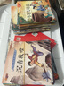中國經(jīng)典故事繪本集 中國傳統(tǒng)故事書繪本3-6歲幼兒園講故事識字拼音讀物 一年級閱讀識字拼音成語故事繪本書籍 注音版中國傳統(tǒng)故事繪本全集60冊 曬單實拍圖