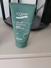 安安金純男士洗面奶保濕潔面乳保濕補水護膚套裝橄欖油勁能清爽春夏季150g 曬單實(shí)拍圖