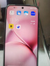vivo X200 Pro mini 6.31英寸纖薄小直屏 蔡司超級(jí)長焦 5700mAh藍(lán)海電池 拍照 AI手機(jī) 微粉 12GB+256GB 24期丨免息 曬單實(shí)拍圖