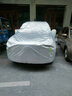 智雨適用于奇瑞瑞虎7車衣全車罩防曬防雨隔熱防塵防雪霜汽車外罩套 銀色【升級加棉加厚】遮陽防曬防雨隔熱防雪霜防塵 曬單實拍圖