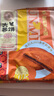 昆冠冠生園大蕎餅300g老式傳統云南特產(chǎn)蕎麥紅豆洗沙中秋團圓源頭直發(fā) 曬單實(shí)拍圖