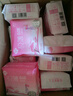 軟風(fēng)研究社衛(wèi)生巾日用245mm超薄獨(dú)立包裝姨媽巾日用衛(wèi)生巾防側(cè)漏棉柔透氣 日用【4包】 245mm 40片 曬單實(shí)拍圖