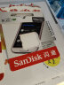 闪迪（SanDisk）256GB TF（MicroSD）存储卡 U1 C10 A1 至尊高速移动版 读速150MB/s 手机平板游戏机内存卡 实拍图