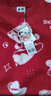 森馬森馬羅小黑毛衣女中長(cháng)款寬松炸街冬設計感卡通提花套頭衫 紅白色調00461 150/76A/XS 曬單實(shí)拍圖