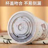 凌云鶴 豆漿杯一次性帶蓋吸管便攜外帶杯子家用商用 【100套】340ml杯+平蓋+吸管+袋 不易變形/不易側漏/一站式搭配 曬單實(shí)拍圖